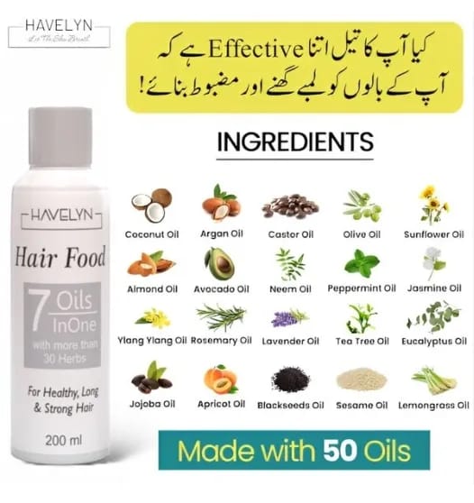 Hair Food Oil